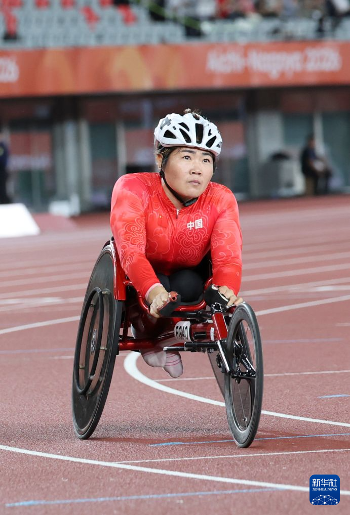 B—sports必一图片展示