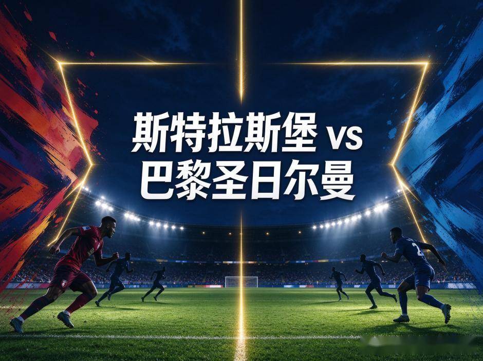 B—sports必一案例展示