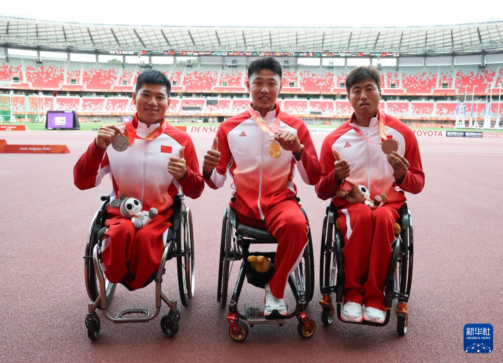 B—sports必一展示图片