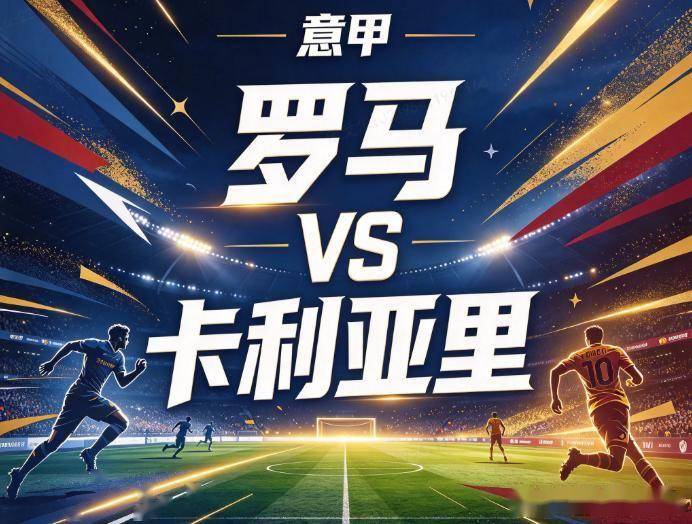 B—sports官网产品图片