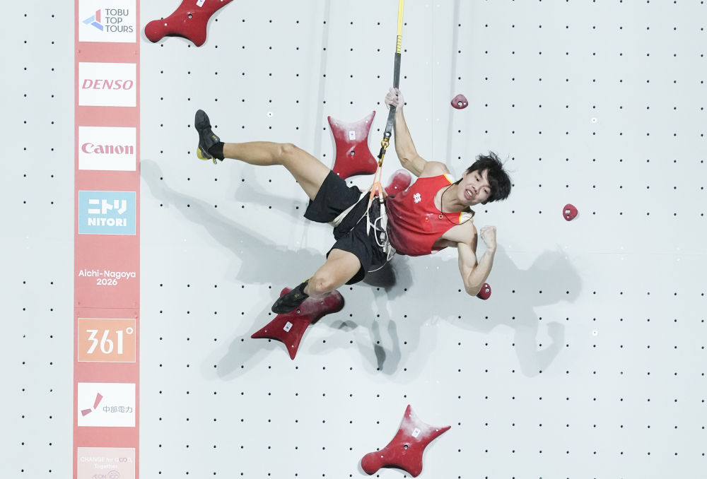 B—sports官网图片展示