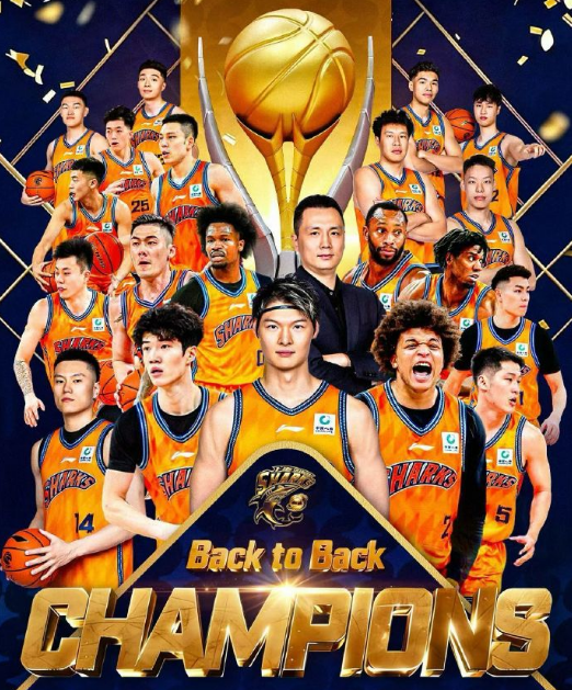 B—sports官网展示图片