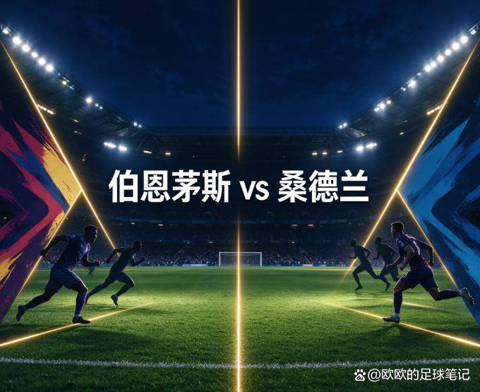 了解B—sports必一