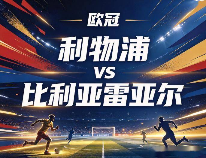 B—sports官网案例展示