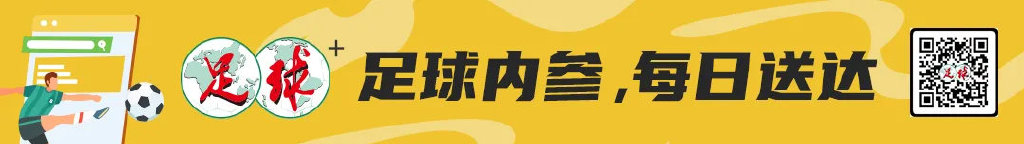 必一运动展示图片