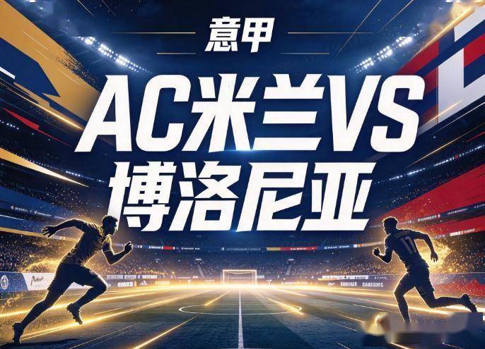 专业B—sports必一服务