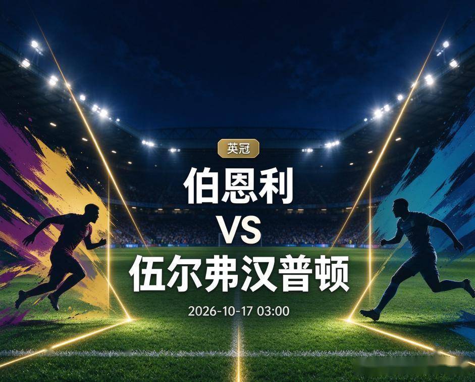 B—sports官网详情图