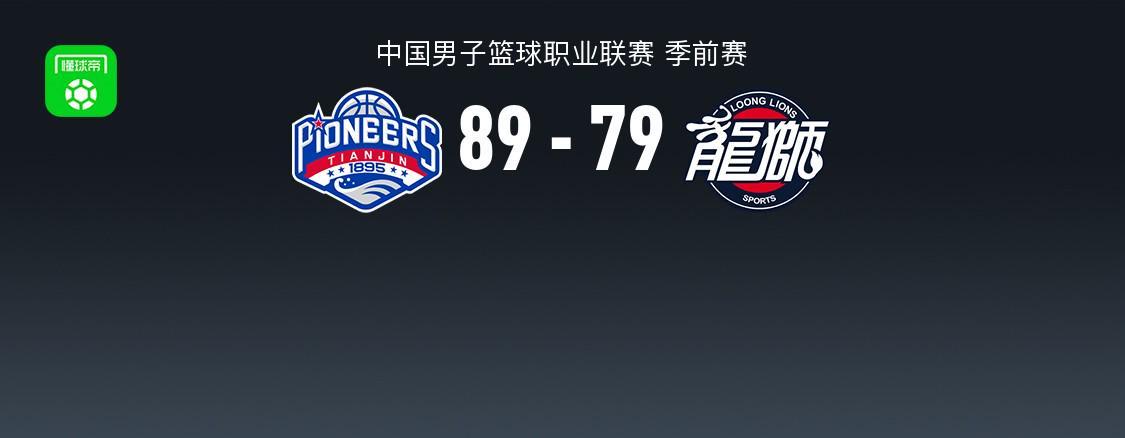 B—sports官网图片展示