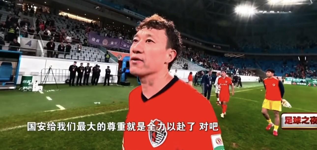 B—sports必一相关图片
