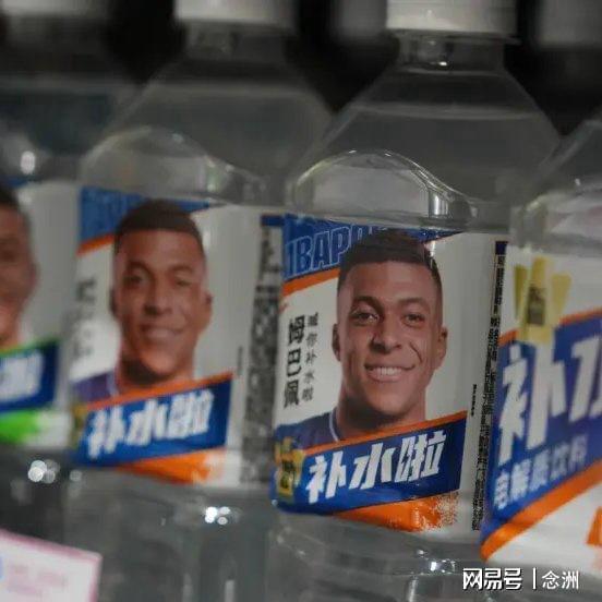 必一运动展示图片