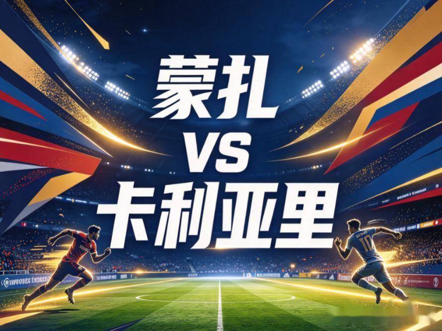B—sports必一详情图