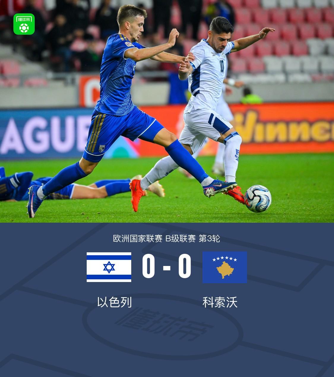 B—sports必一展示图片