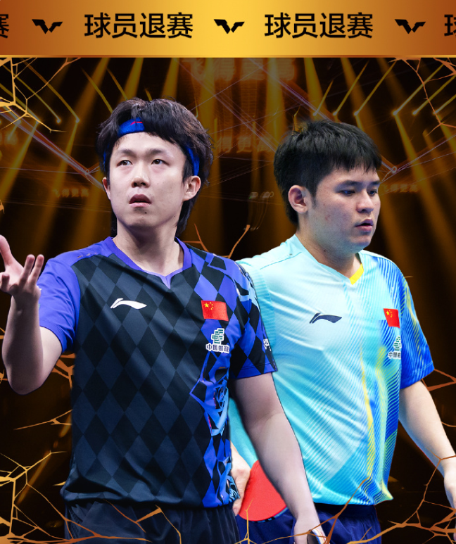 B—sports必一展示图片