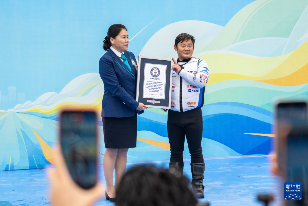 B—sports官网展示图片