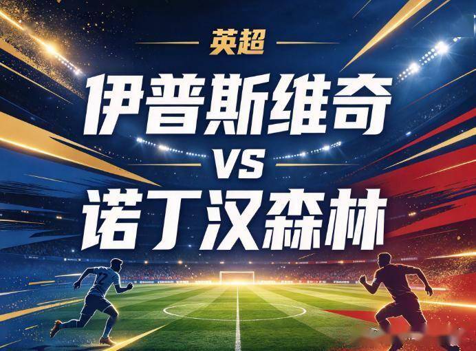 必一运动案例展示