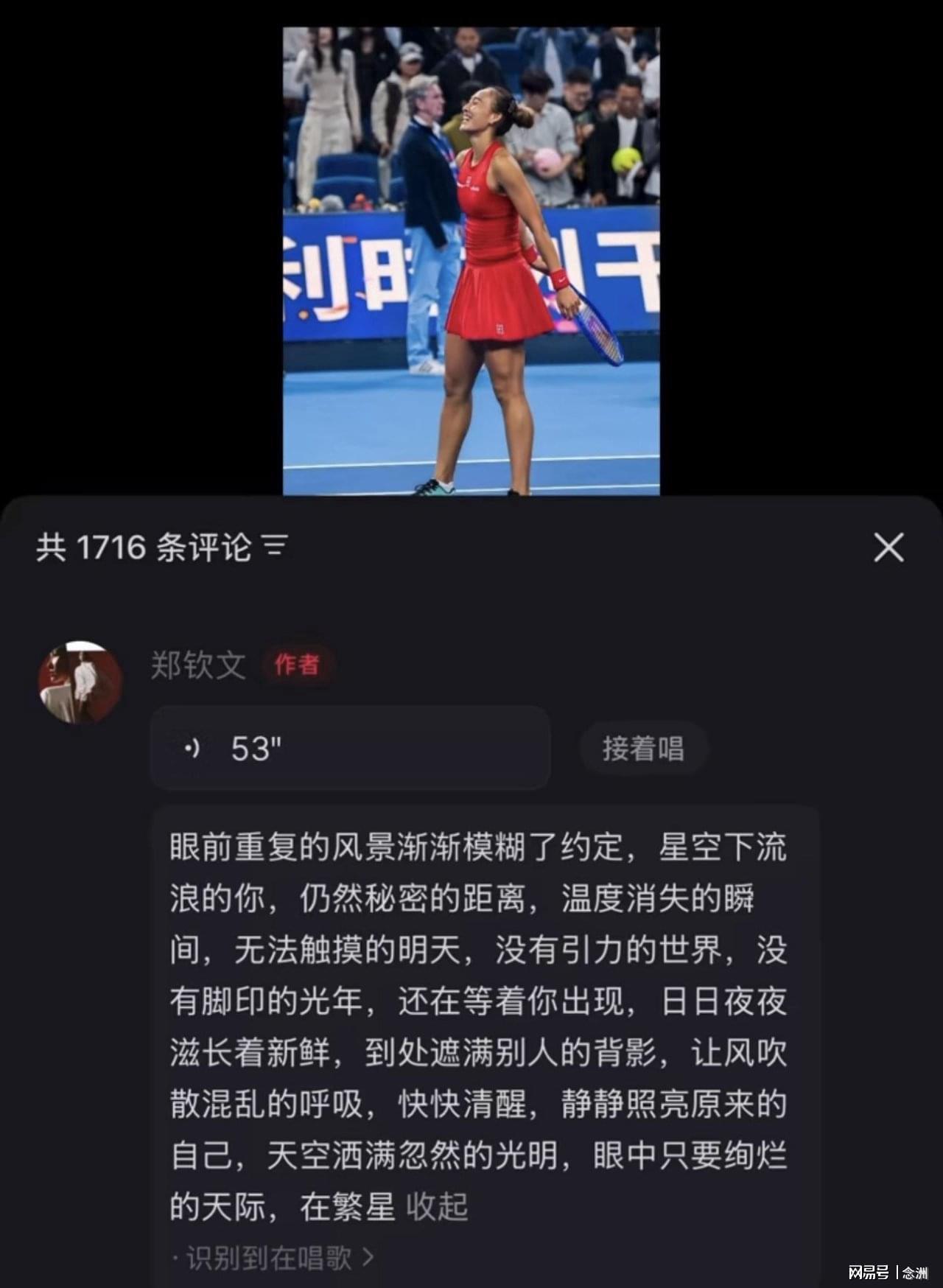 B—sports官网相关图片