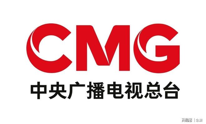 必一运动介绍图片