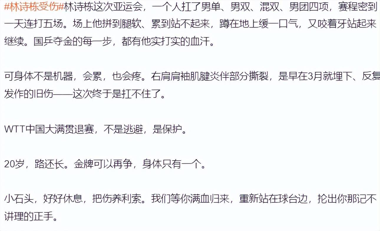 B—sports必一相关图片