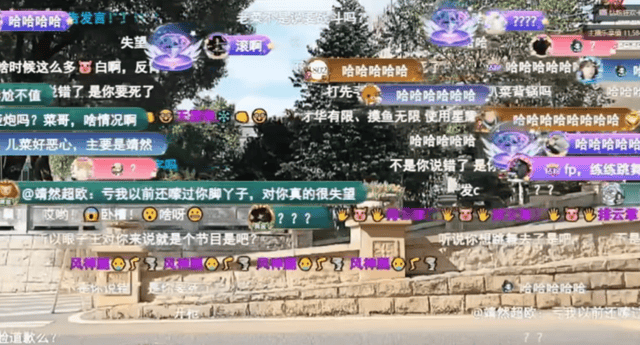 必一运动案例展示