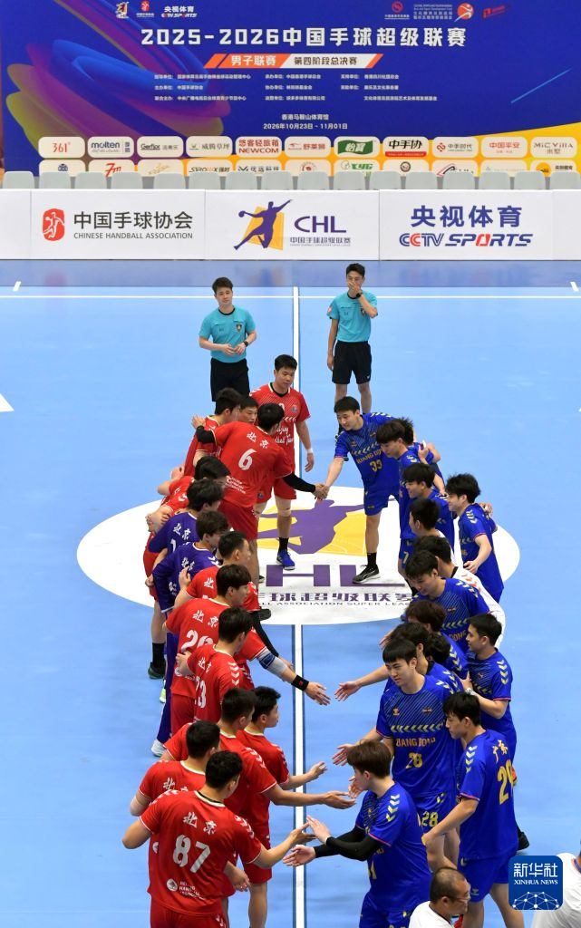 了解B—sports必一