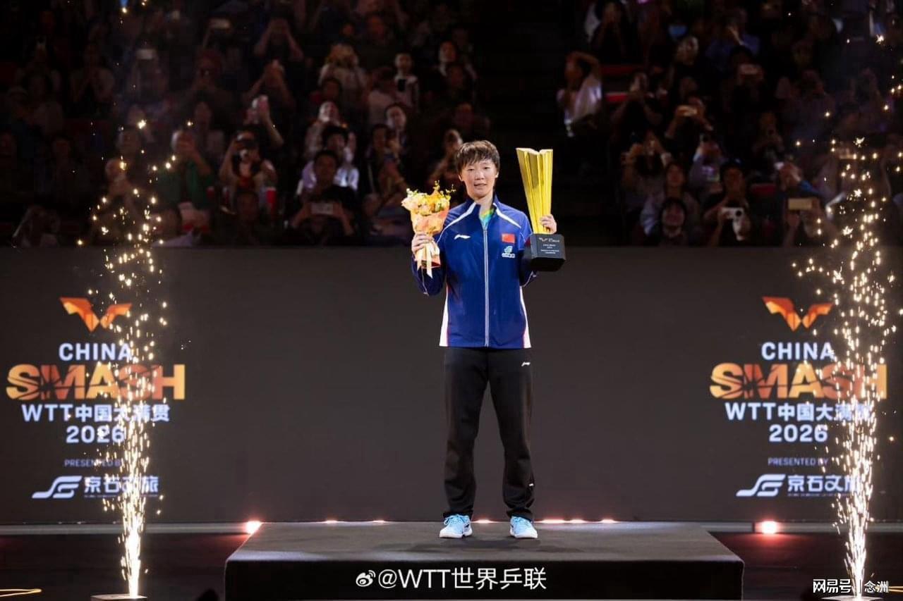 B—sports必一相关图片