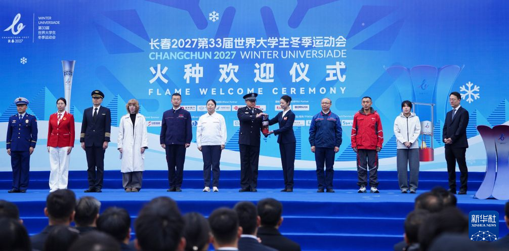 B—sports必一详情图