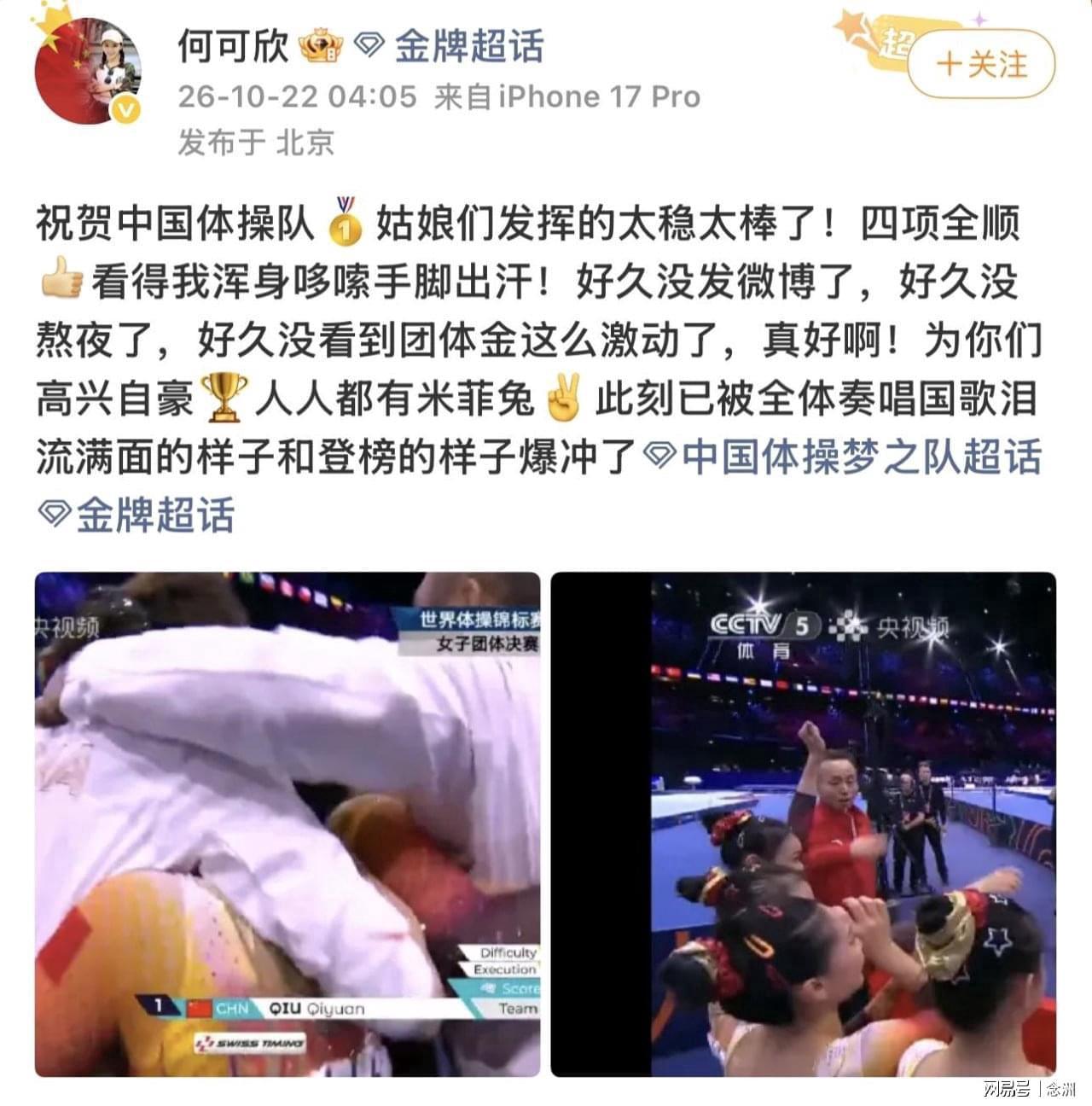 B—sports必一展示图片
