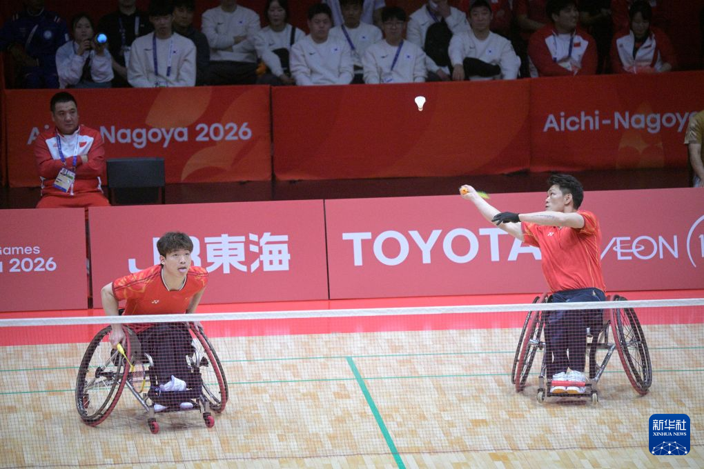 B—sports必一相关图片