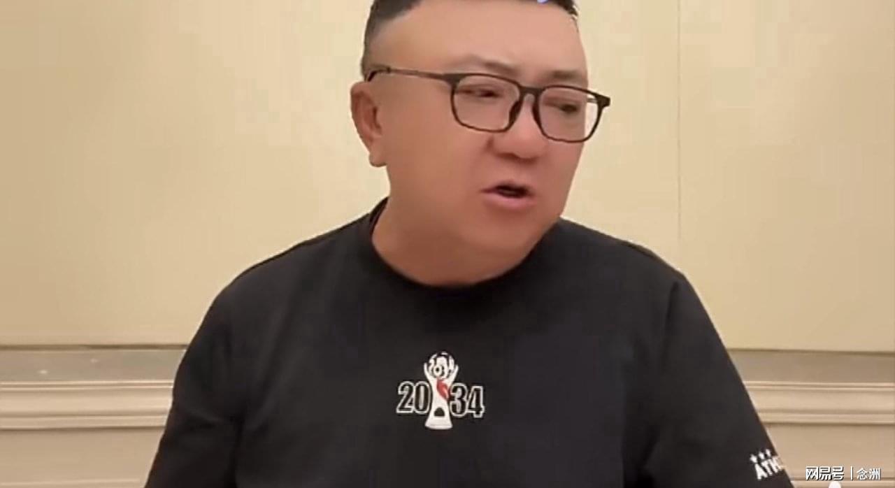 B—sports必一介绍图片