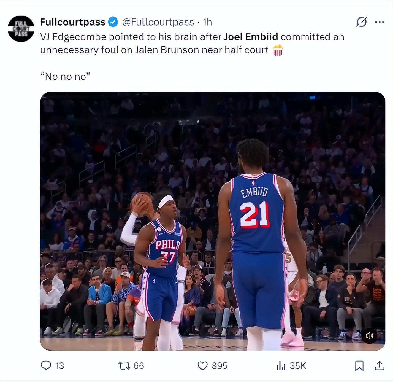 B—sports必一案例展示