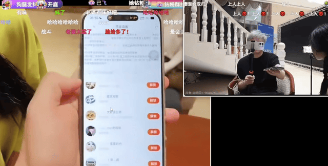 必一运动详情图